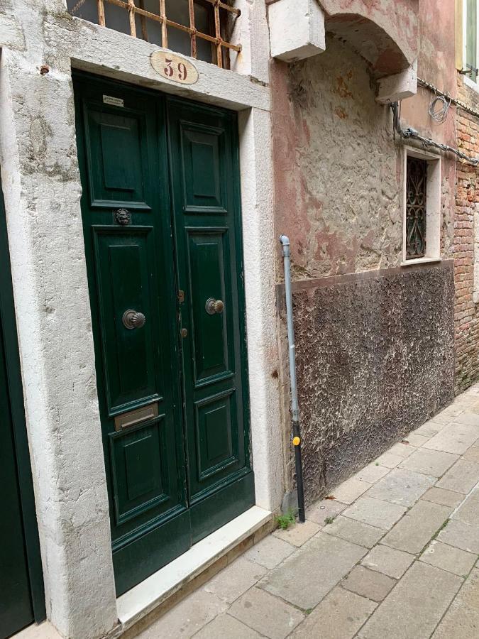 Ca' Del Squero Vicino Alla Salute Venice Exterior photo