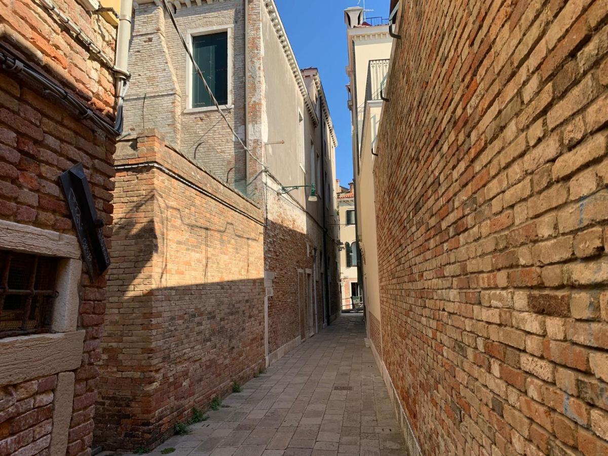 Ca' Del Squero Vicino Alla Salute Venice Exterior photo
